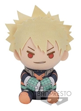 Banpresto Big Plush: My Hero Academia - Katsuki Bakugo Plush (20cm) (18368)