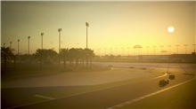 F1 Manager 2023 (PS5)