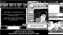 World of Horror (SWITCH)