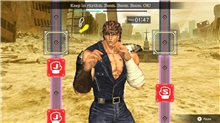 Fitness Boxing: Fist of The North Star (SWITCH)