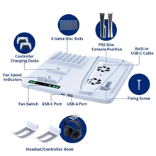 iPlay Multifunctional Cooling Stand for PS5 Slim - White (PS5)