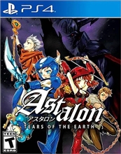 Astalon: Tears Of The Earth (PS4)