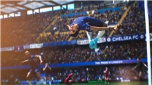 EA Sports FC 24 (PS5) (SALE)
