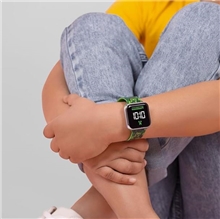 Minecraft Printed LED Watch	