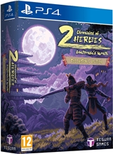 Chronicles of 2 Heroes: Amaterasus Wrath (Collectors Edition) (PS4)