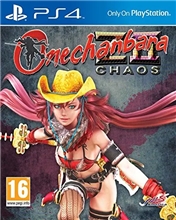 Onechanbara Z2: Chaos (PS4)