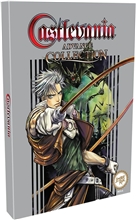 Castlevania Advance Collection - Classic Edition (PS4)