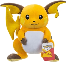 Pokémon - Raichu Plush (30 cm)