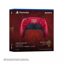 Sony PlayStation 5 DualSense Wireless Controller - Monster Hunter Wilds Edition (PS5)