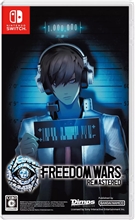 Freedom Wars Remastered (SWITCH)