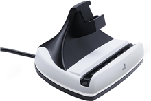 PowerA Charging Station for Playstation Portal - White (PS5)