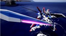 Mobile Suit Gundam SEED Battle Destiny Remastered (SWITCH)