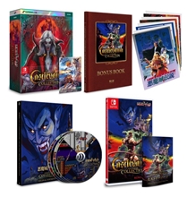 Castlevania Anniversary Collection - Deluxe Edition (SWITCH)
