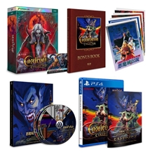 Castlevania Anniversary Collection - Deluxe Edition (PS4)