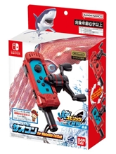 Ace Angler: Fishing Spirits Rod Controller (SWITCH)