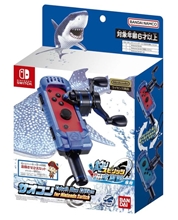 Ace Angler: Fishing Spirits Rod Controller - Cobalt Blue (SWITCH)
