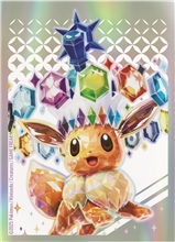 Pokémon TCG: SV8.5 Prismatic Evolutions - Elite Trainer Box Sealed Case