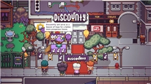 Discounty (SWITCH)