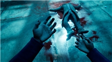 Vampire: The Masquerade – Bloodlines 2 - Premium Edition (PS5)