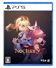Noctuary (PS5)
