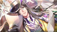 Mistonias Hope - The Lost Delight (SWITCH)