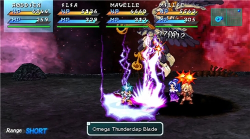 Star Ocean: First Departure R (SWITCH)