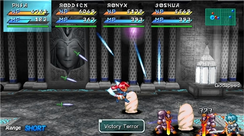 Star Ocean: First Departure R (SWITCH)