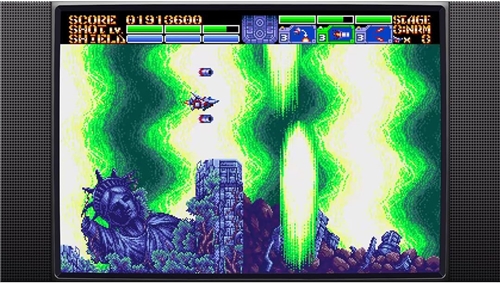 Earthion (SWITCH)