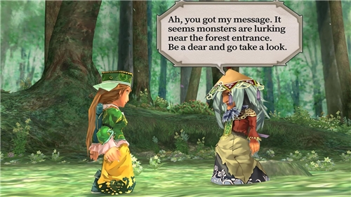 Romancing SaGa: Mistrel Song Remastered International (SWITCH)