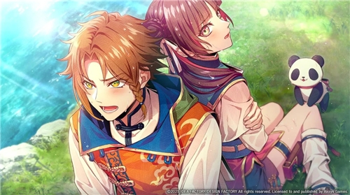 Otome Daoshi - Fighting for Love (SWITCH)