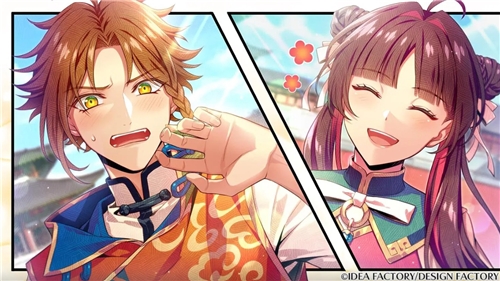 Otome Daoshi - Fighting for Love (SWITCH)