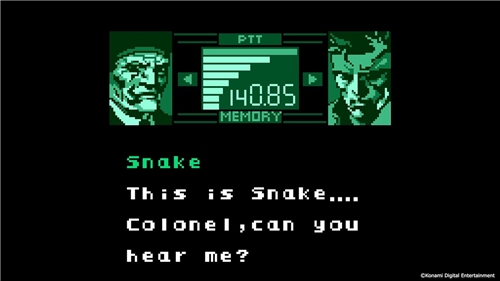 Metal Gear Solid Master Collection - Volume 2 (PS5)