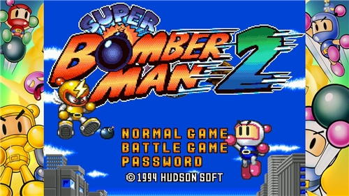 Super Bomberman Collection (SWITCH)
