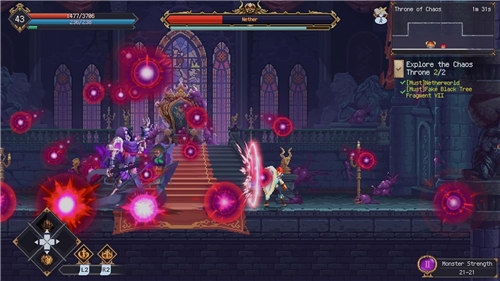 7th DOMAIN: TREE OF CHAOS (PS5)