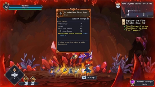 7th DOMAIN: TREE OF CHAOS (PS5)
