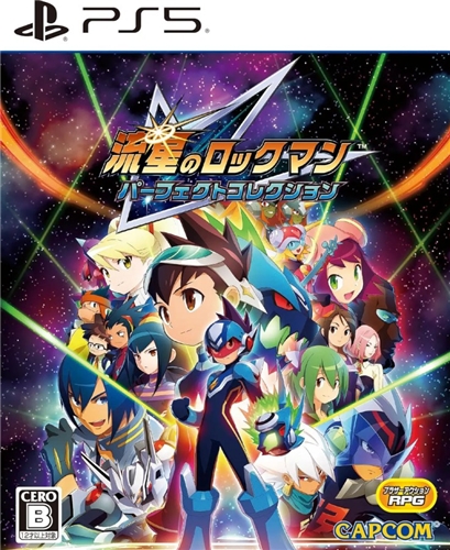 Mega Man Star Force: Legacy Collection (PS5)