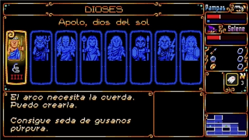 Pampas & Selene (SWITCH)