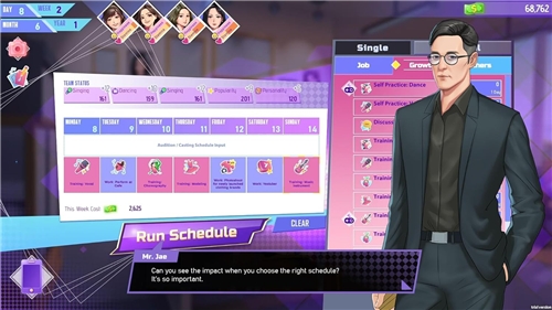 K-Pop Idol Stories (SWITCH)