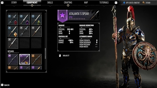 Achilles Double Pack - Troy Edition (PS5)