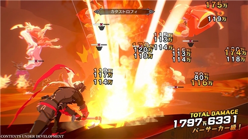 Disgaea Mayhem - Deluxe Edition (PS5)
