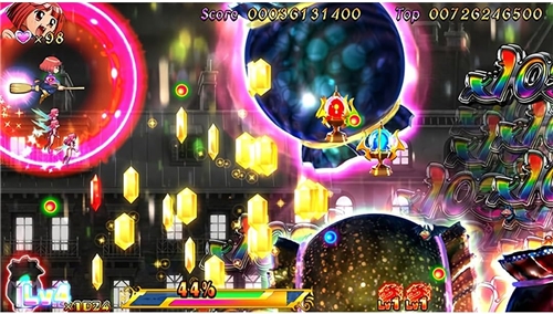 Cotton Reboot! High Tension! (SWITCH)