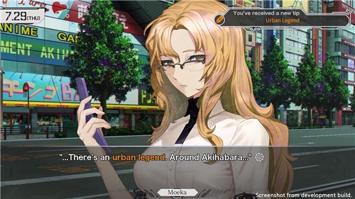 STEINS;GATE RE:BOOT (PS5)