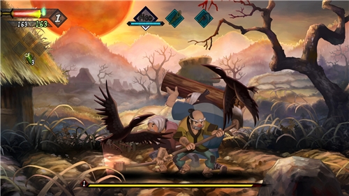 Muramasa: Revenant Blades (SWITCH)
