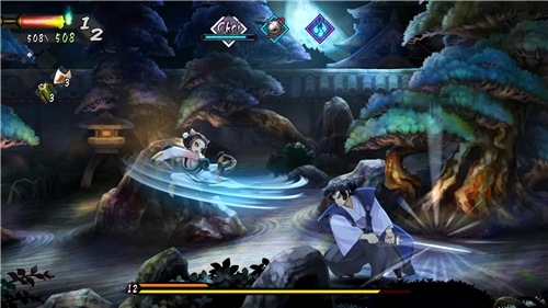 Muramasa: Revenant Blades (SWITCH 2)