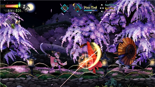 Muramasa: Revenant Blades (SWITCH 2)