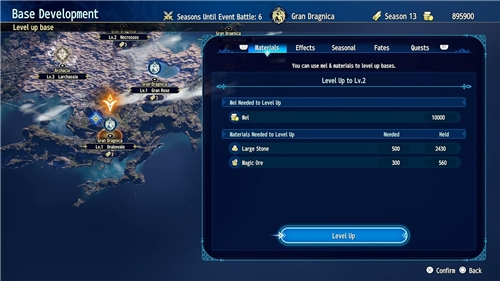 BRIGANDINE ABYSS - Deluxe Edition (Game-Key Card) (SWITCH 2)