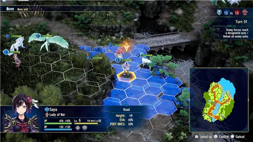 BRIGANDINE ABYSS - Deluxe Edition (Game-Key Card) (SWITCH 2)