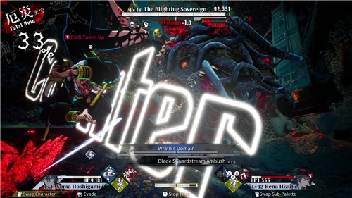 Qliphah in Providences Shadow (PS5)