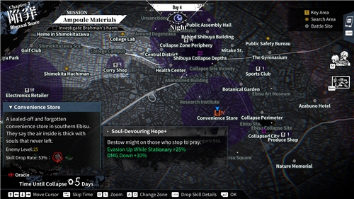 Qliphah in Providences Shadow (SWITCH)