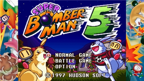 Super Bomberman Collection - Collectors Edition (PS5)